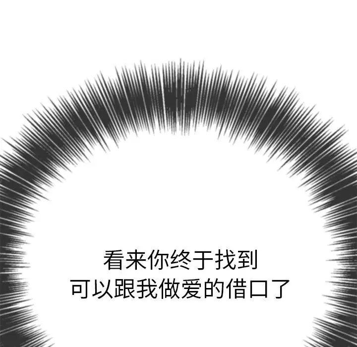 197.jpg