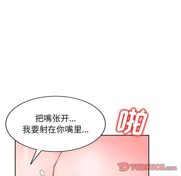 102.jpg
