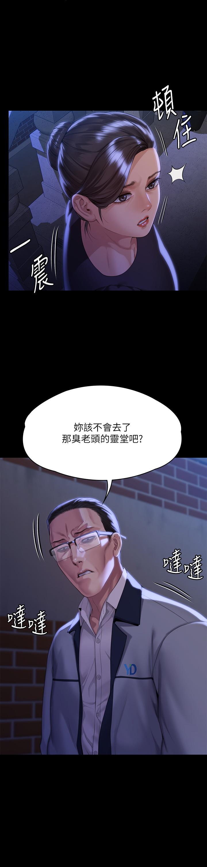 77.jpg