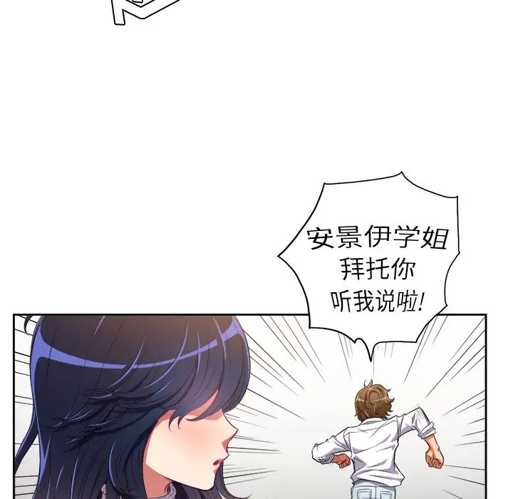 102.jpg