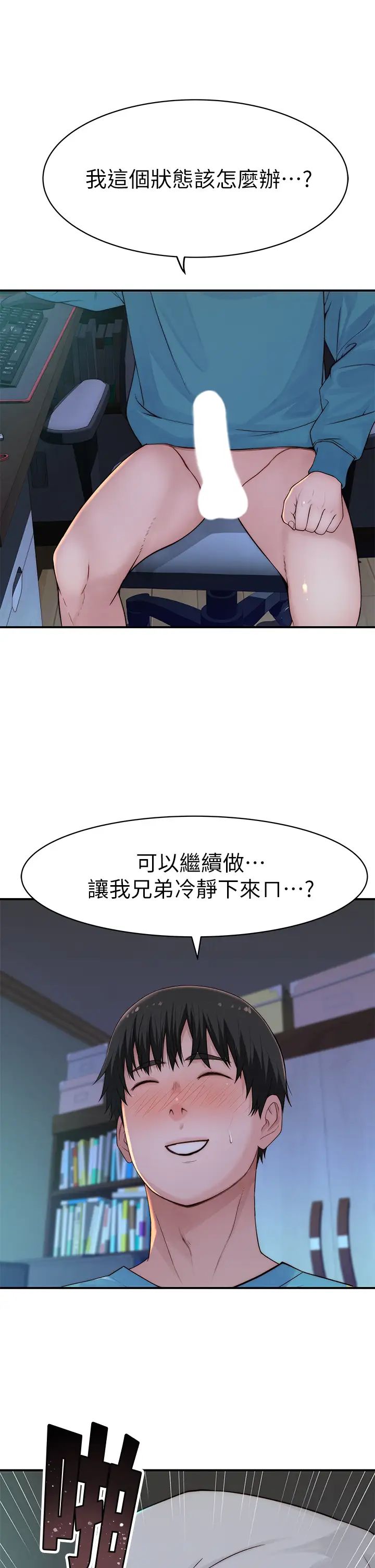 47.jpg
