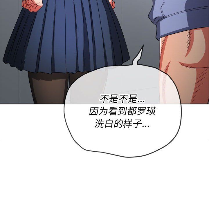 79.jpg