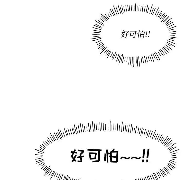 79.jpg