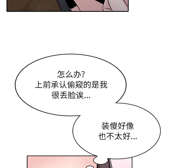 116.jpg