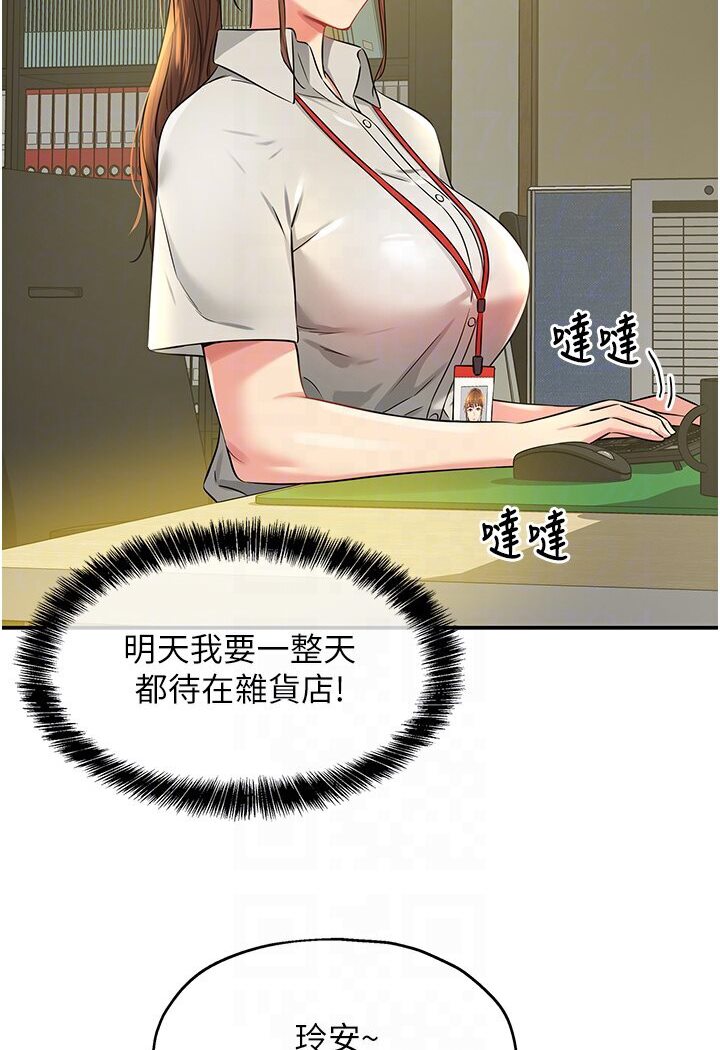 97.jpg