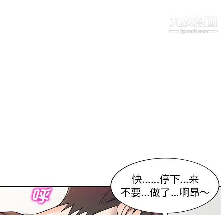 94.jpg