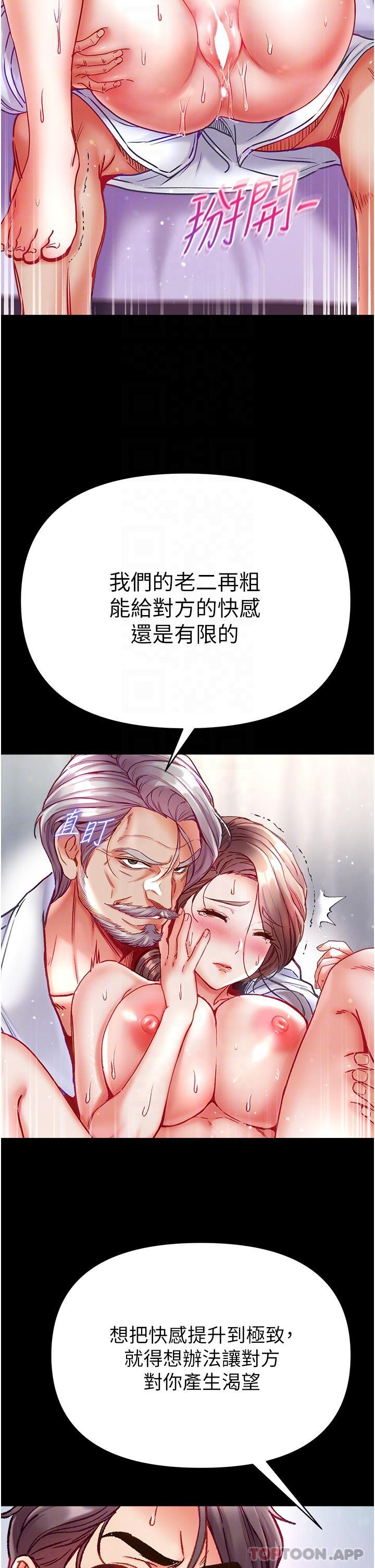 66.jpg