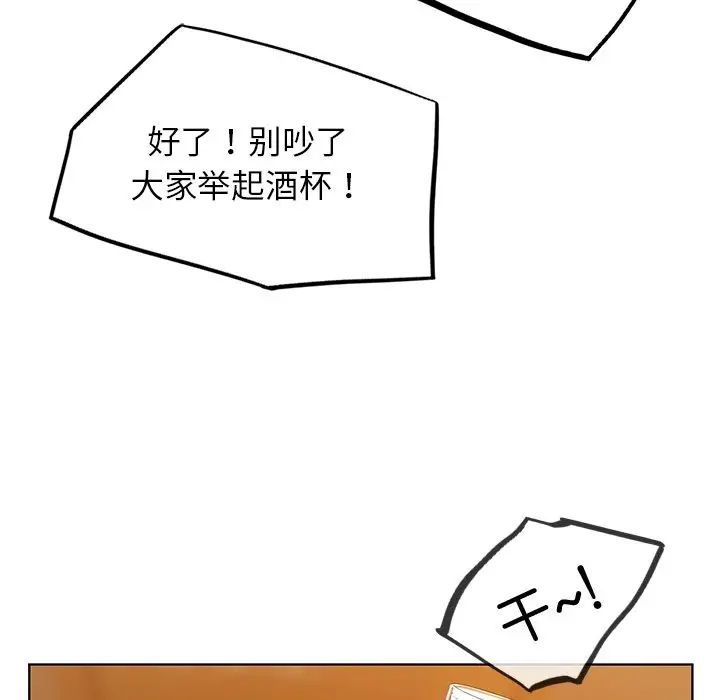 149.jpg