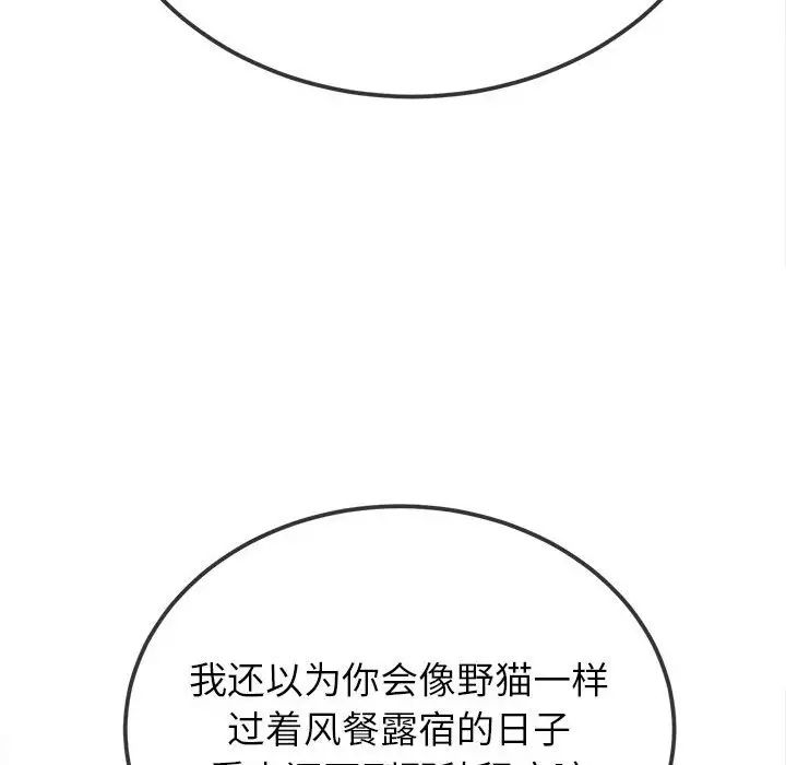 166.jpg