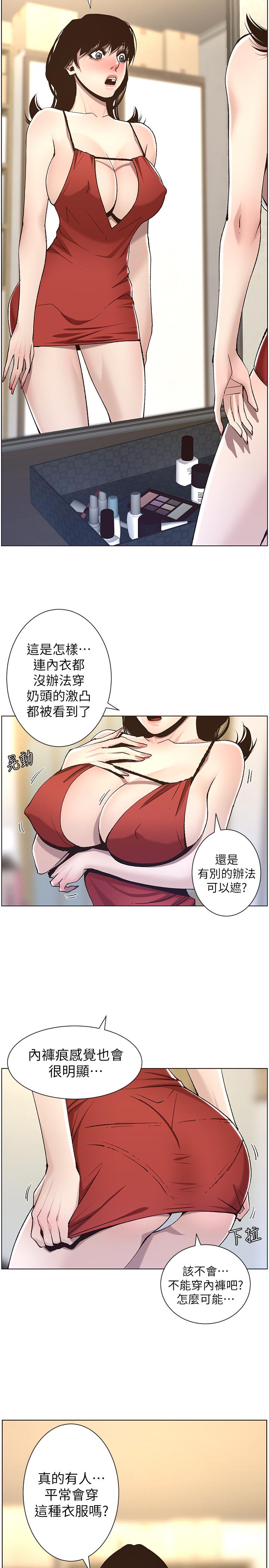 29.jpg