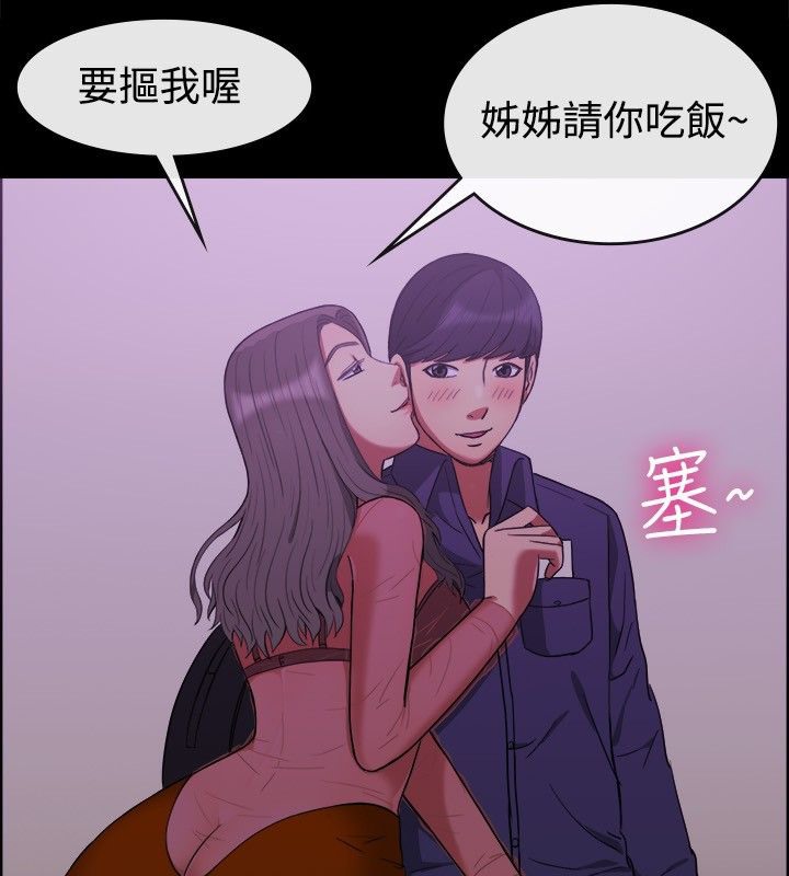 119.jpg