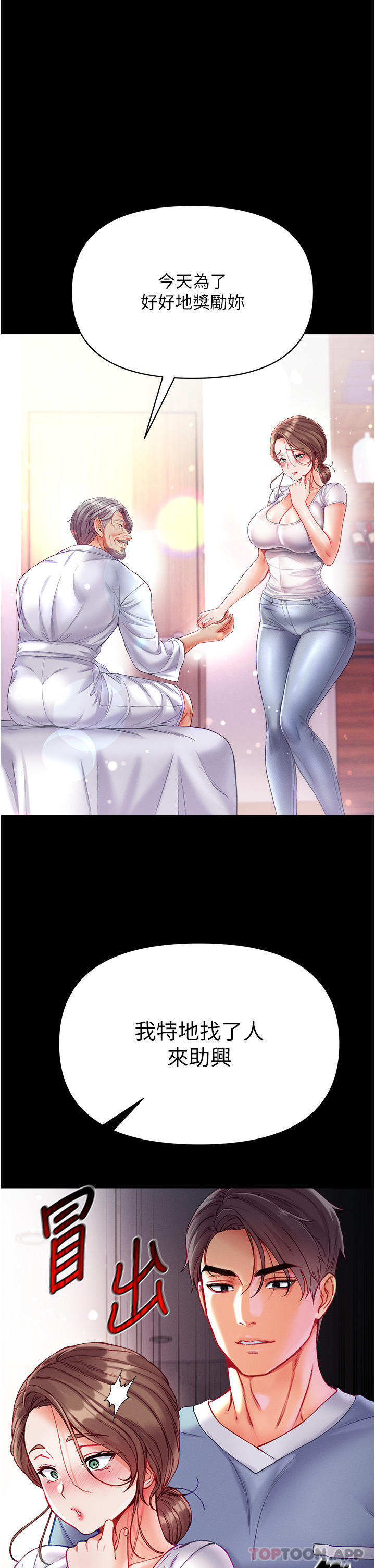 50.jpg