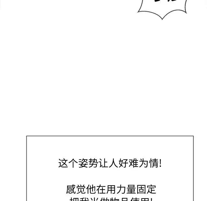 92.jpg