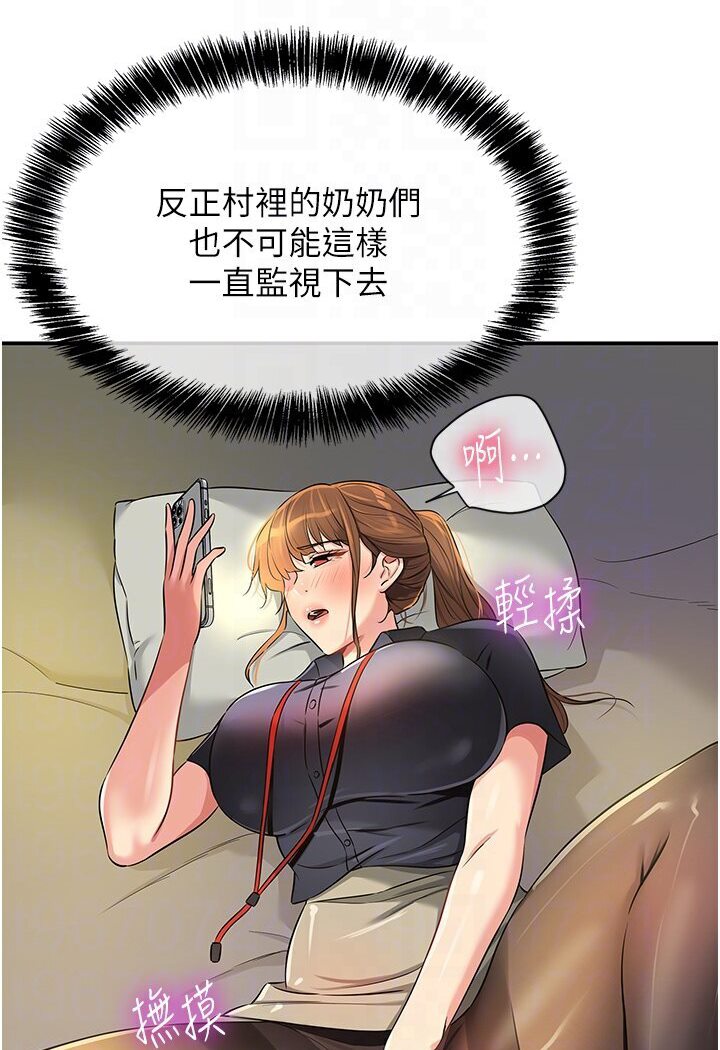 75.jpg