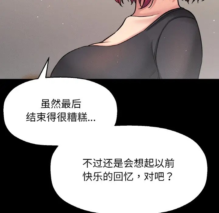 93.jpg