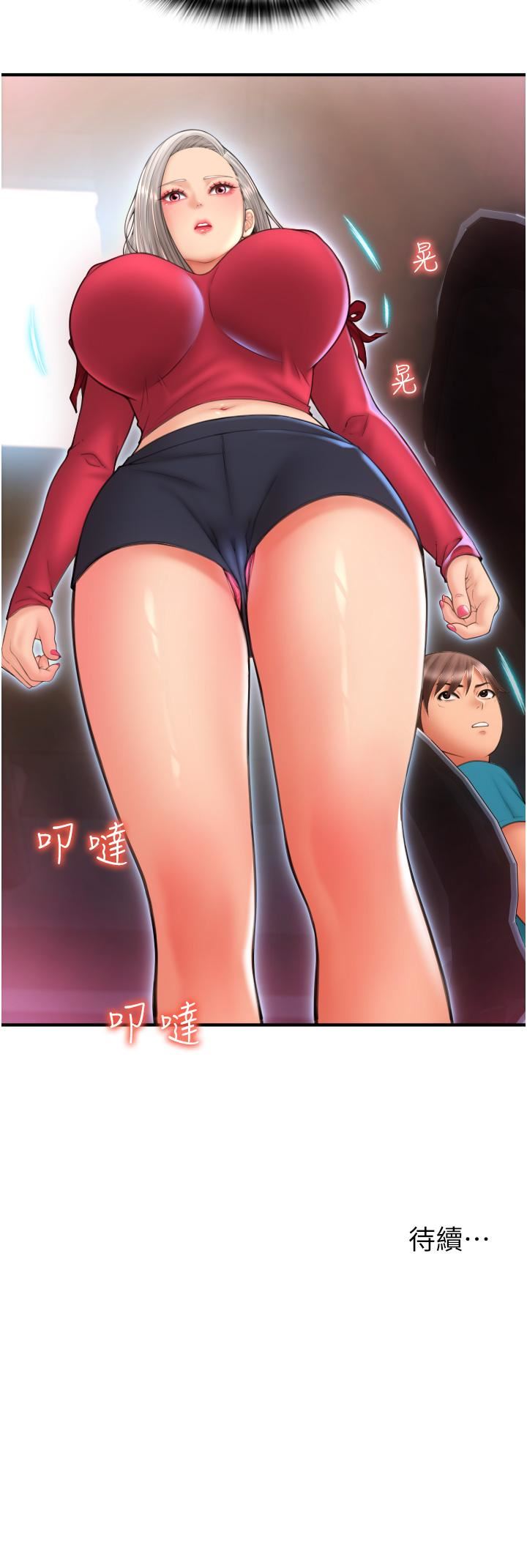 50.jpg