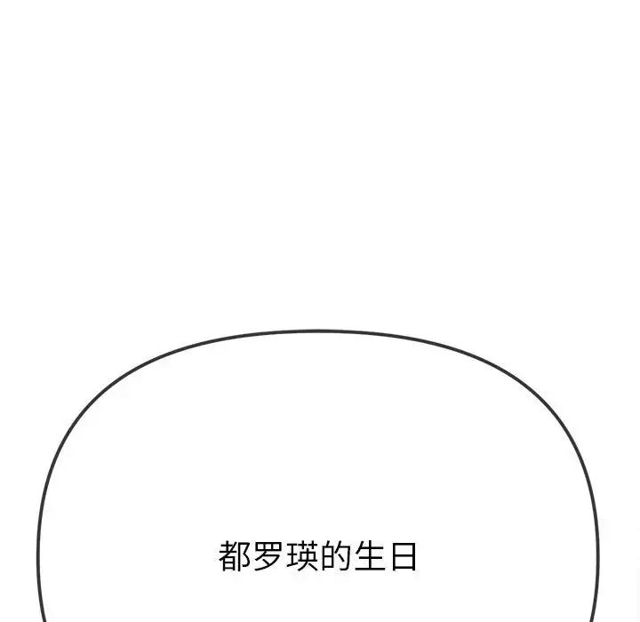 177.jpg