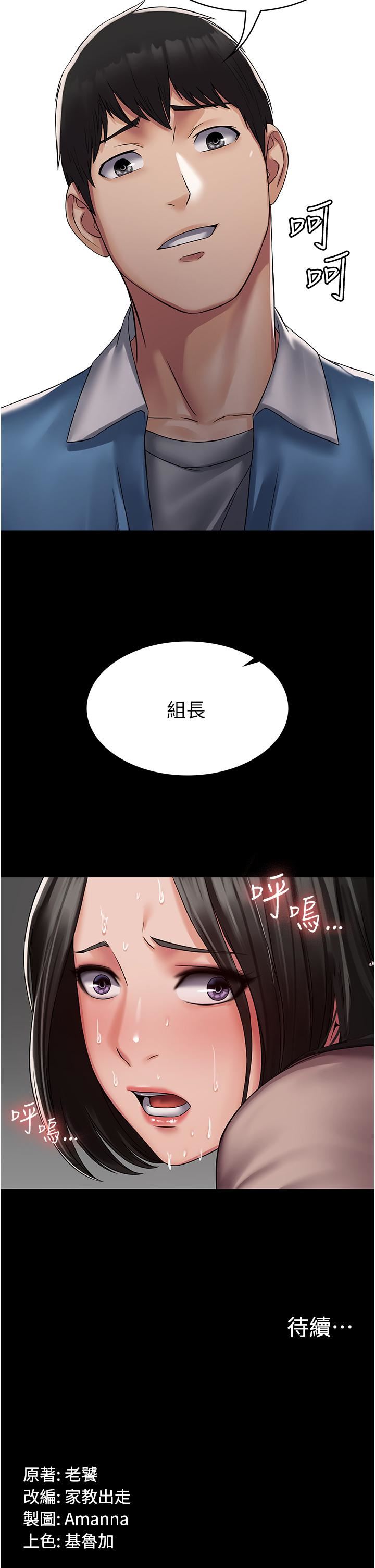 49.jpg