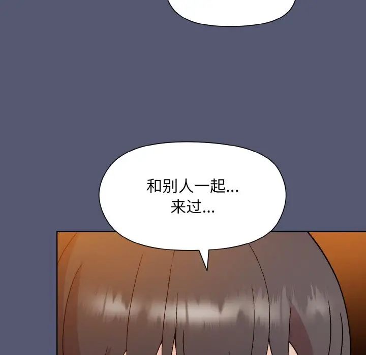 144.jpg
