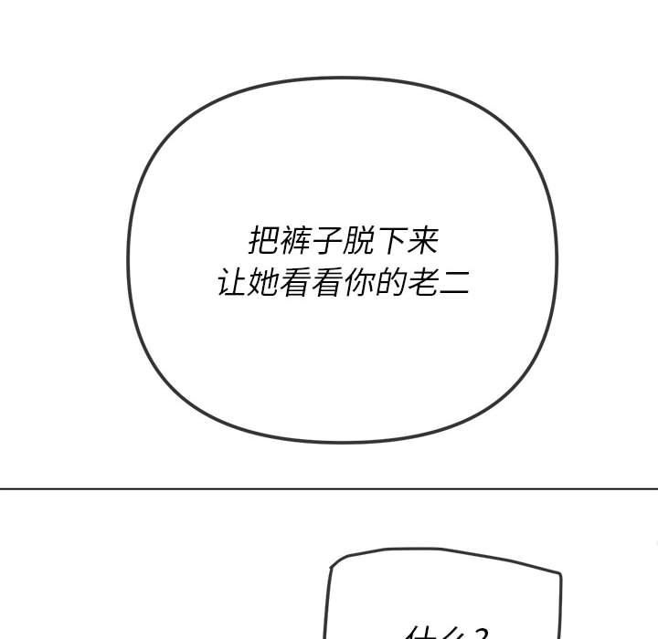 67.jpg