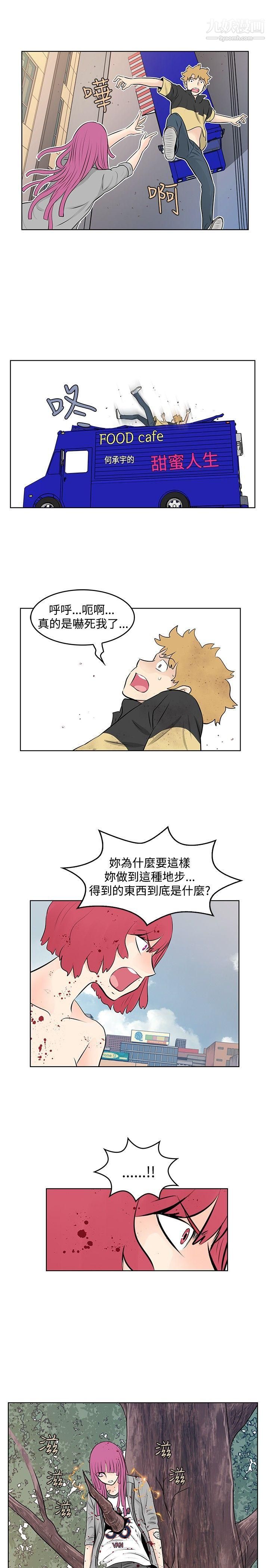 29.jpg