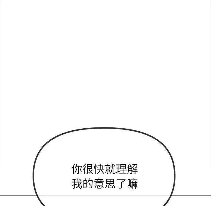 88.jpg