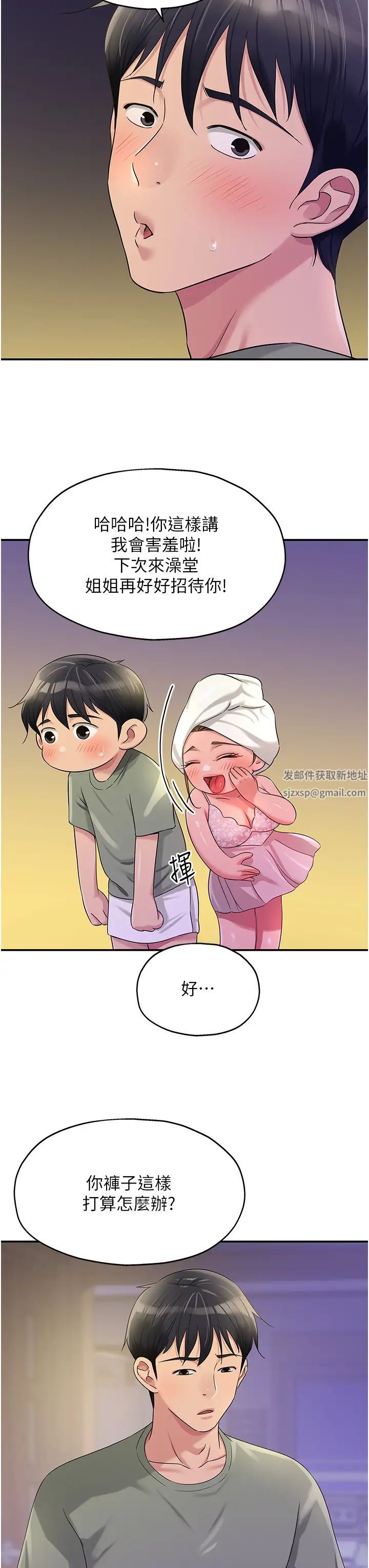 38.jpg