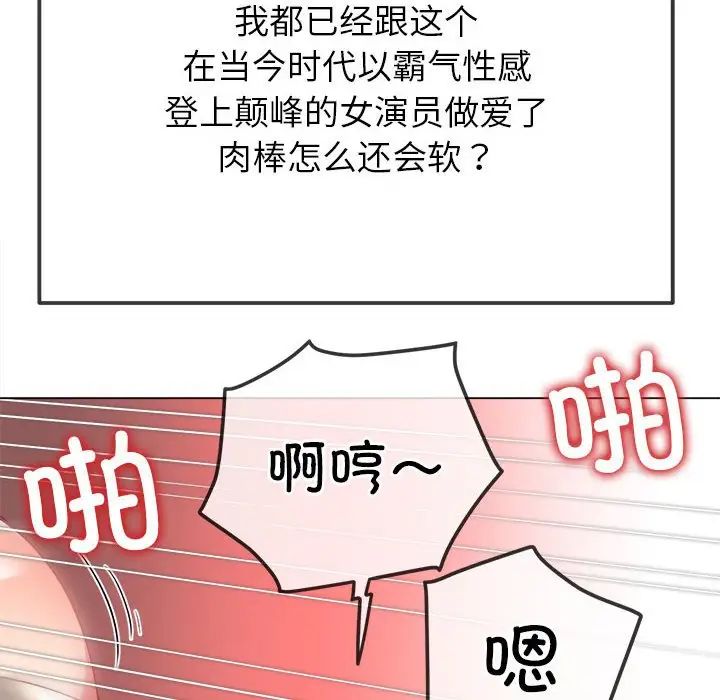 112.jpg