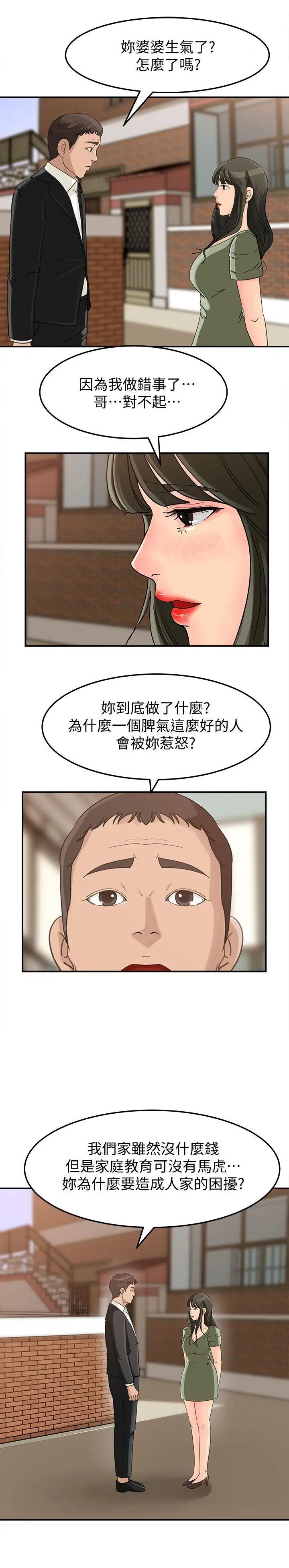 36.jpg