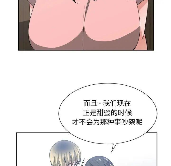 51.jpg