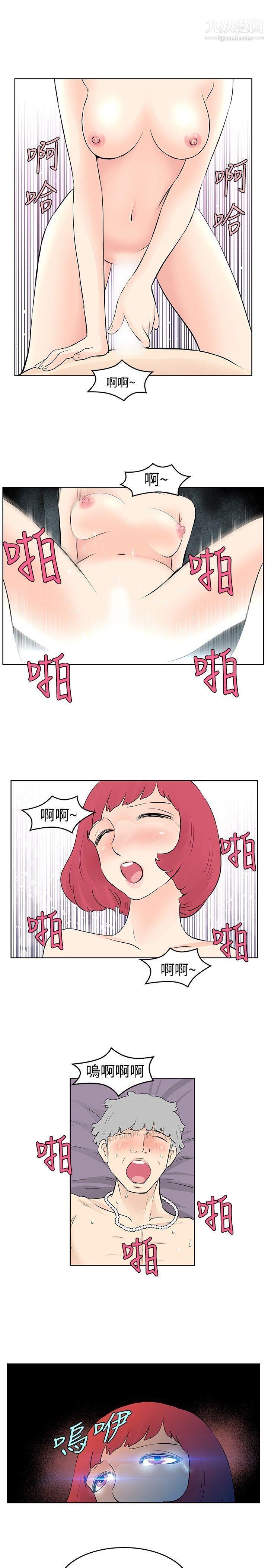 29.jpg