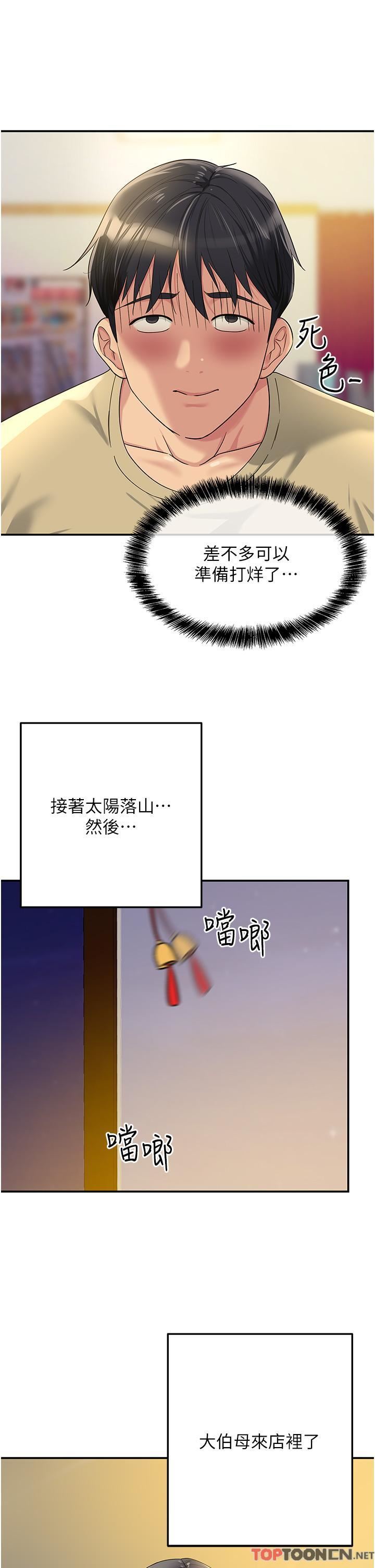 37.jpg
