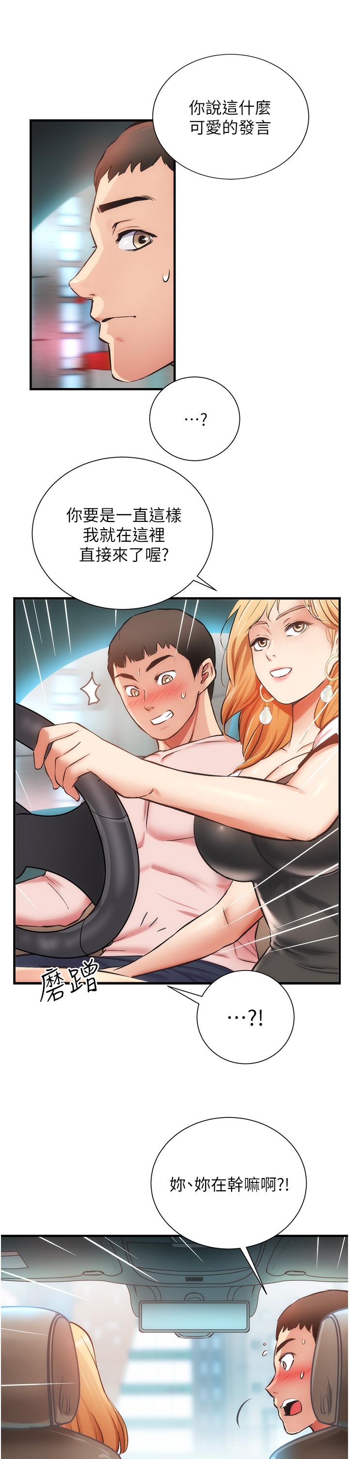 47.jpg