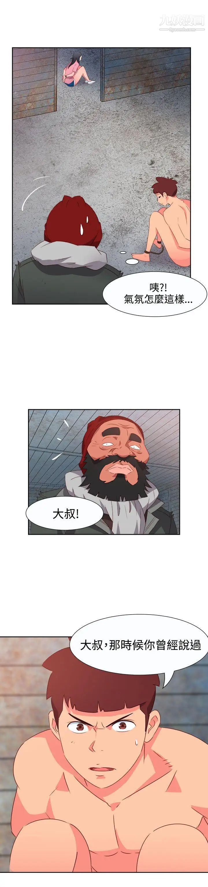 19.jpg