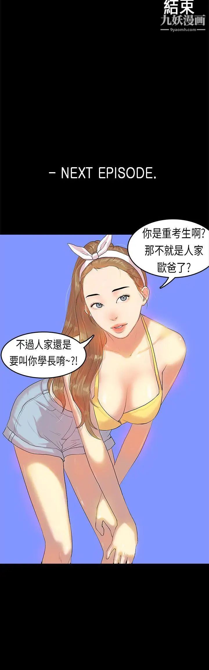 53.jpg