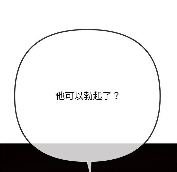 105.jpg