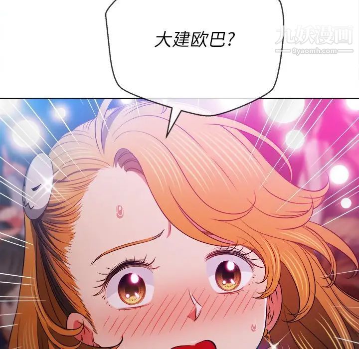 138.jpg