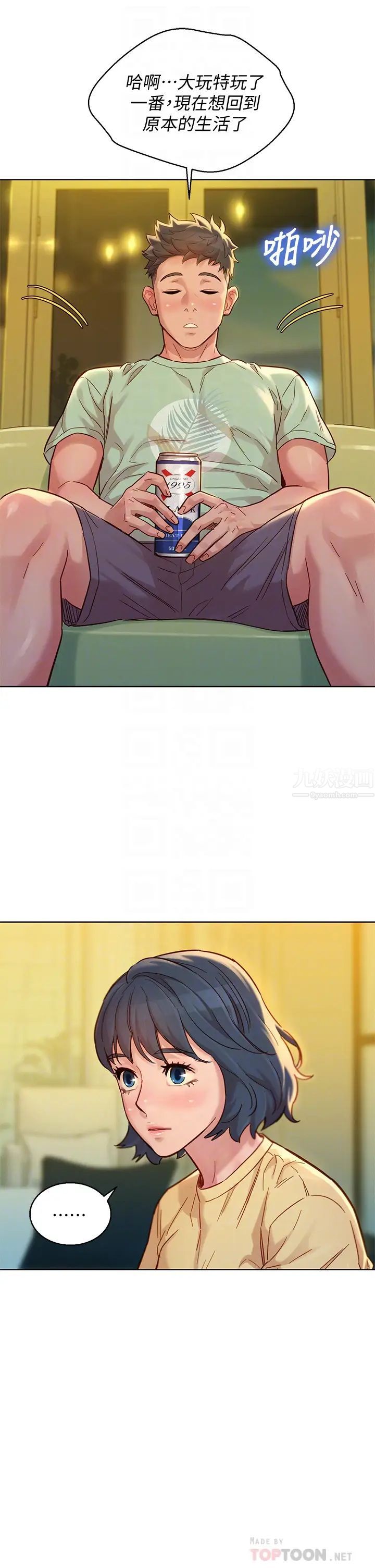 15.jpg