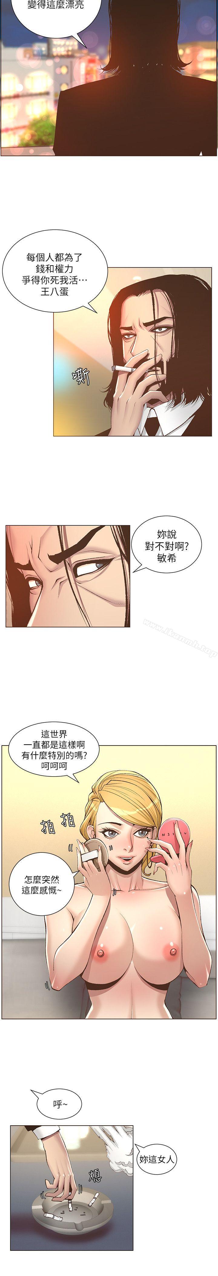 21.jpg