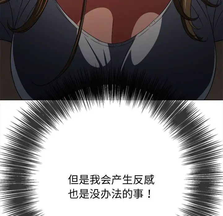 69.jpg