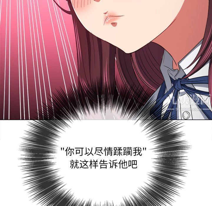 97.jpg