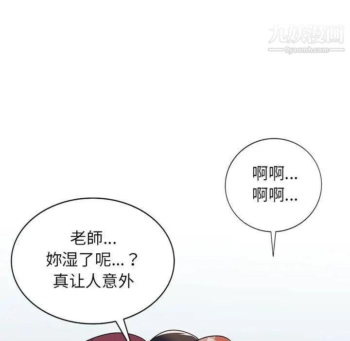 61.jpg