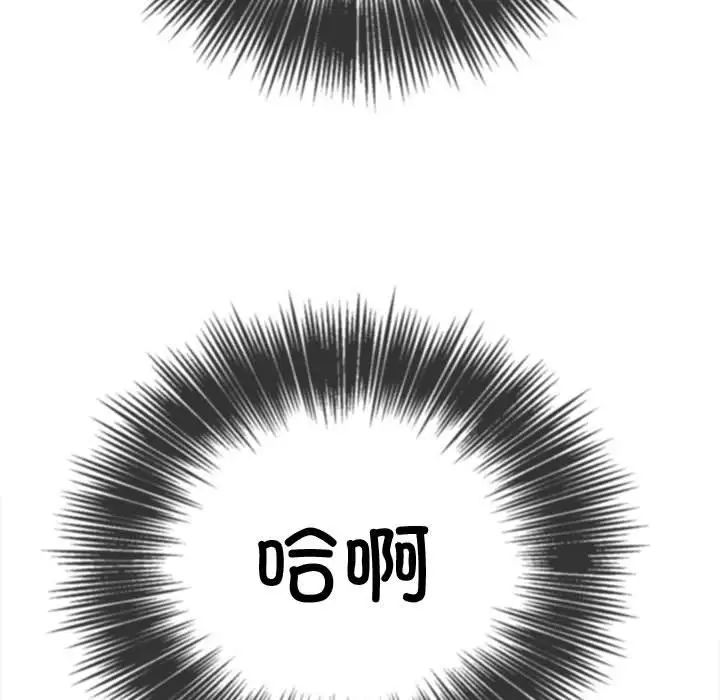 105.jpg