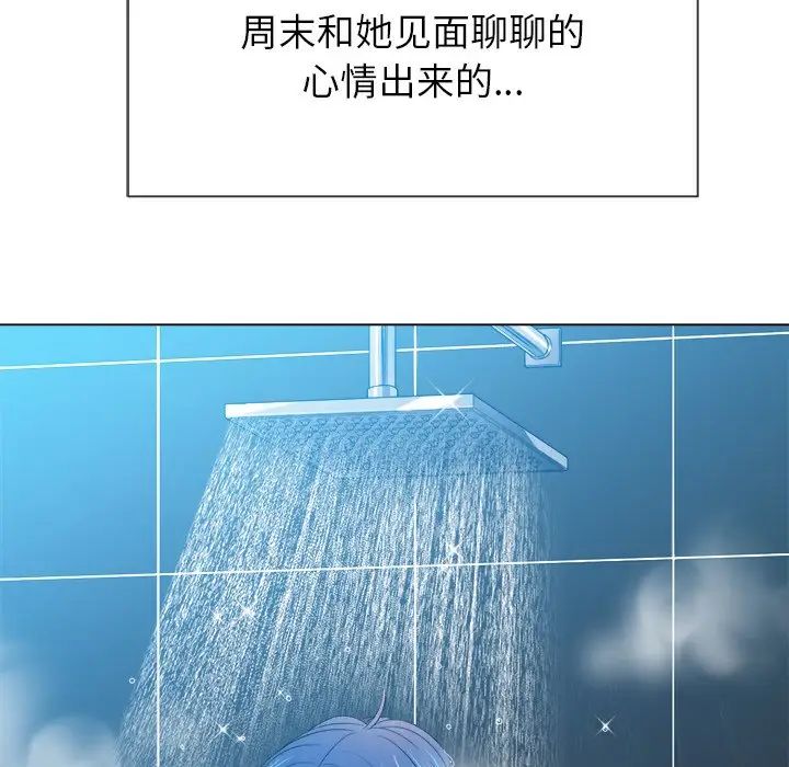 106.jpg