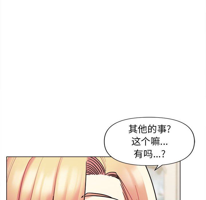 113.jpg