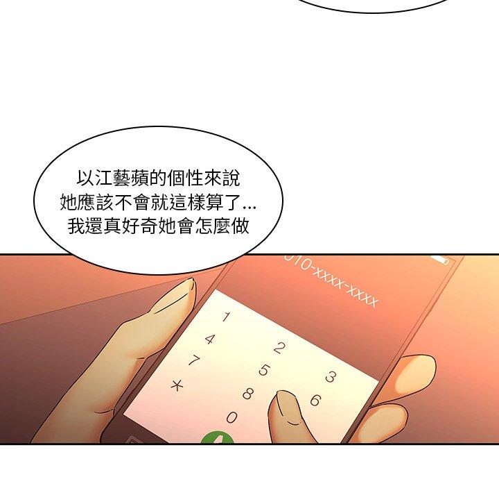 117.jpg