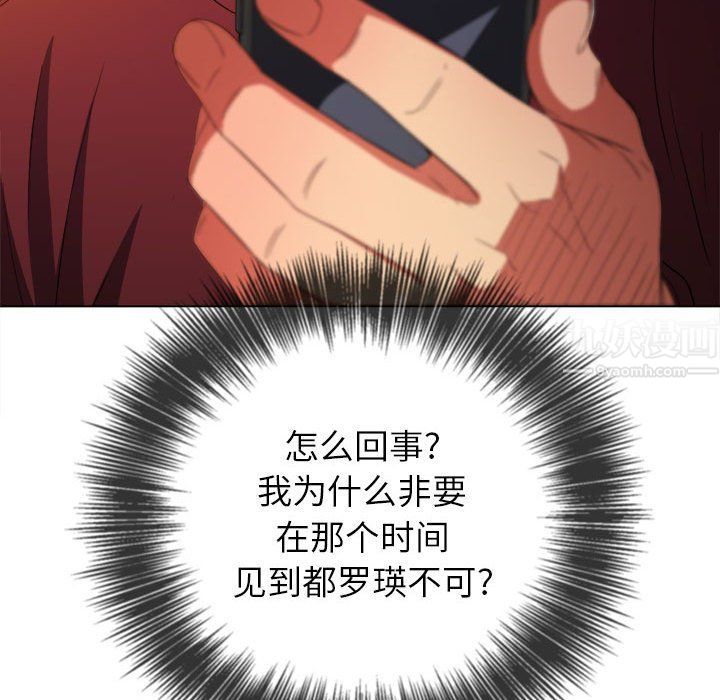 109.jpg