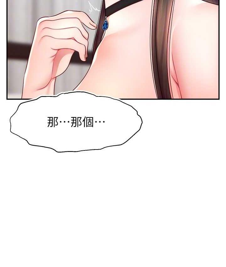 245.jpg