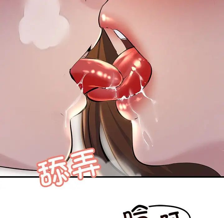 81.jpg