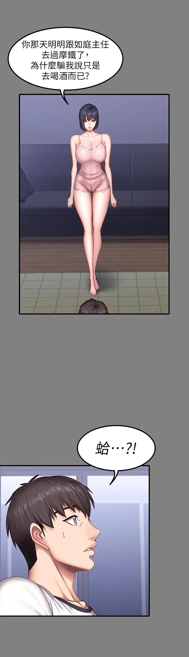 49.jpg